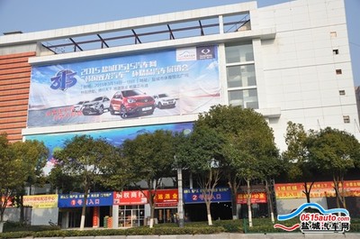 韓國雙龍汽車杯3·15車展宣傳攻略強勢啟動，鹽城推廣服務全面升級