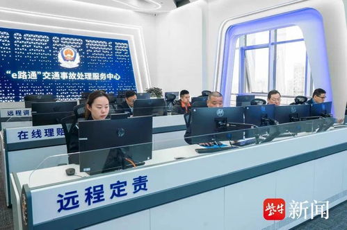 江蘇交管十項(xiàng)便民服務(wù)首日落地，鹽城全力推廣見實(shí)效