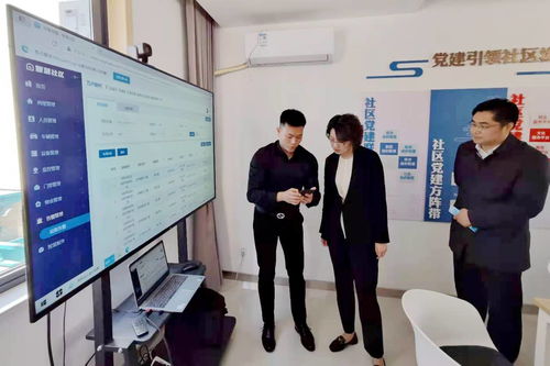 鹽城移動智慧養老 科技賦能，守護獨居老人幸福晚年