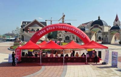 迎接“中國旅游日”！跟著小編一起打卡美好射陽！