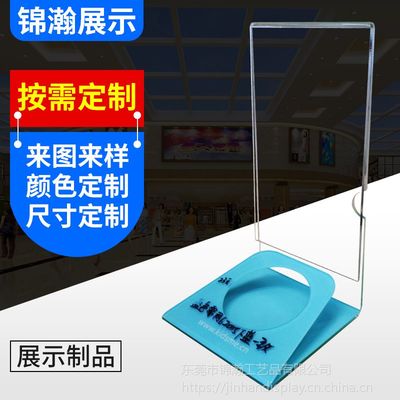 亞克力展示架 點(diǎn)亮商場(chǎng)新品宣傳的視覺(jué)藝術(shù)