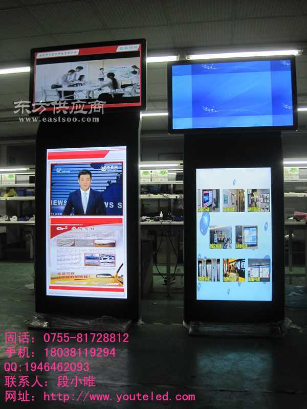 專業網絡廣告機廠家展示與廣告設計指南